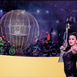 Ingresso Circo de Roma | Zona Lesta ( São Paulo) - SP | 08/10/2025 – Quarta-Feira